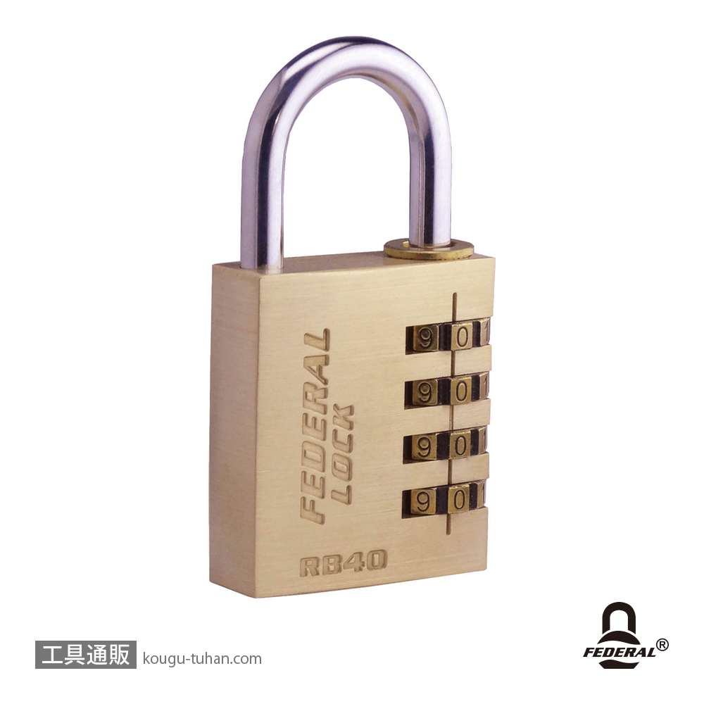 FEDERAL LOCK RB40-P ダイヤル式南京錠 40mmの画像