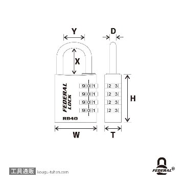 FEDERAL LOCK RB40-P ダイヤル式南京錠 40mmの画像