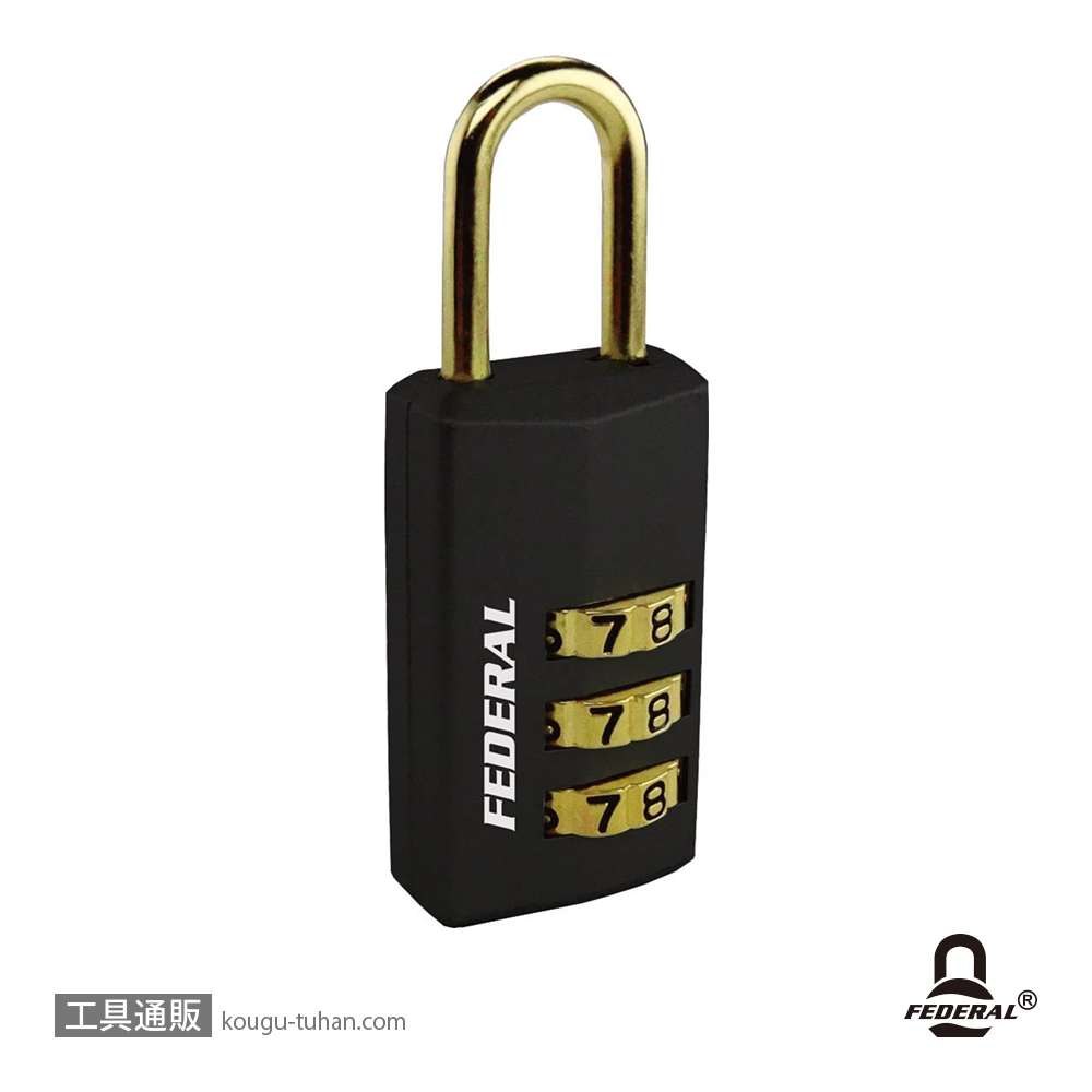 FEDERAL LOCK 363-BK-P ダイヤル式南京錠 20mmの画像