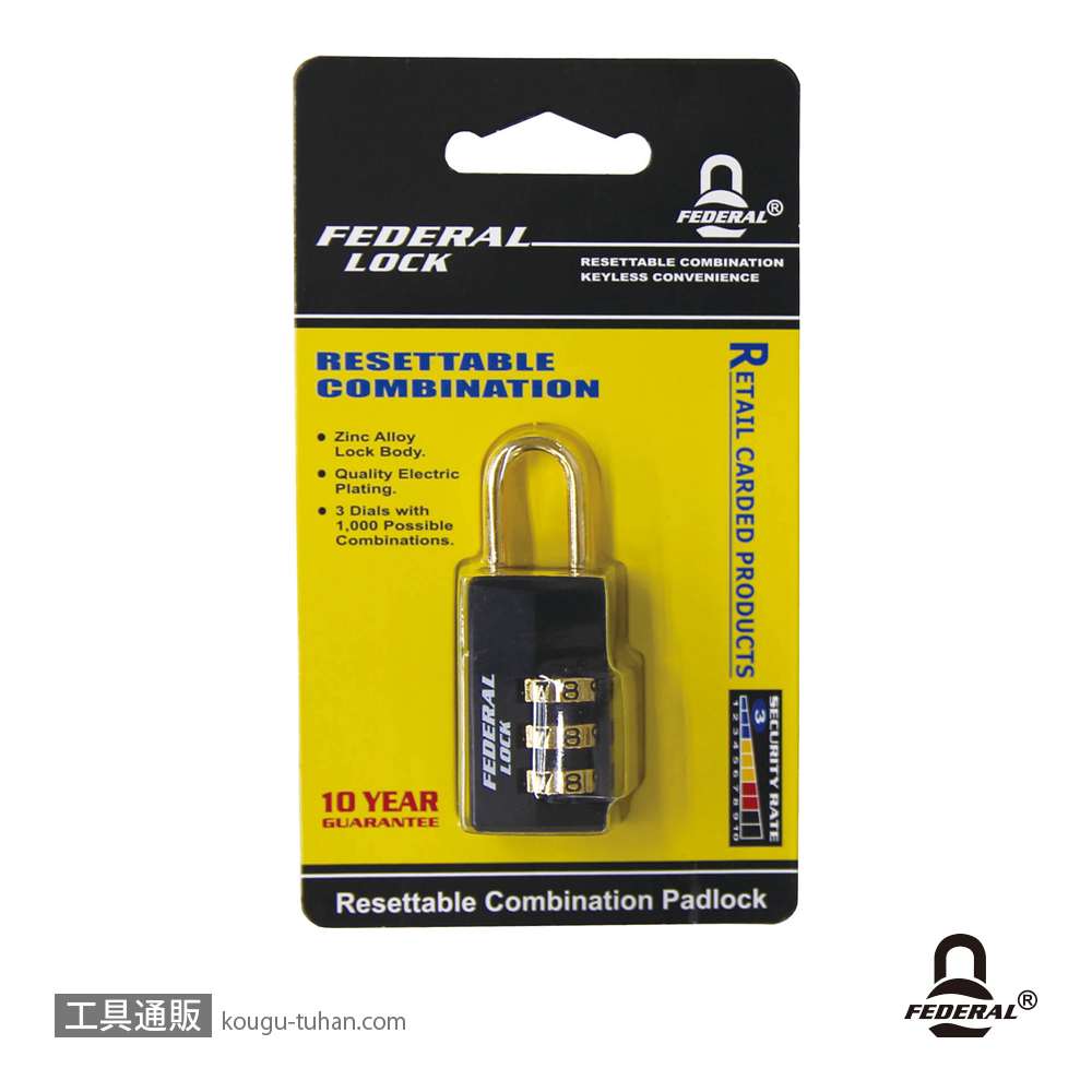 FEDERAL LOCK 363-BK-P ダイヤル式南京錠 20mmの画像