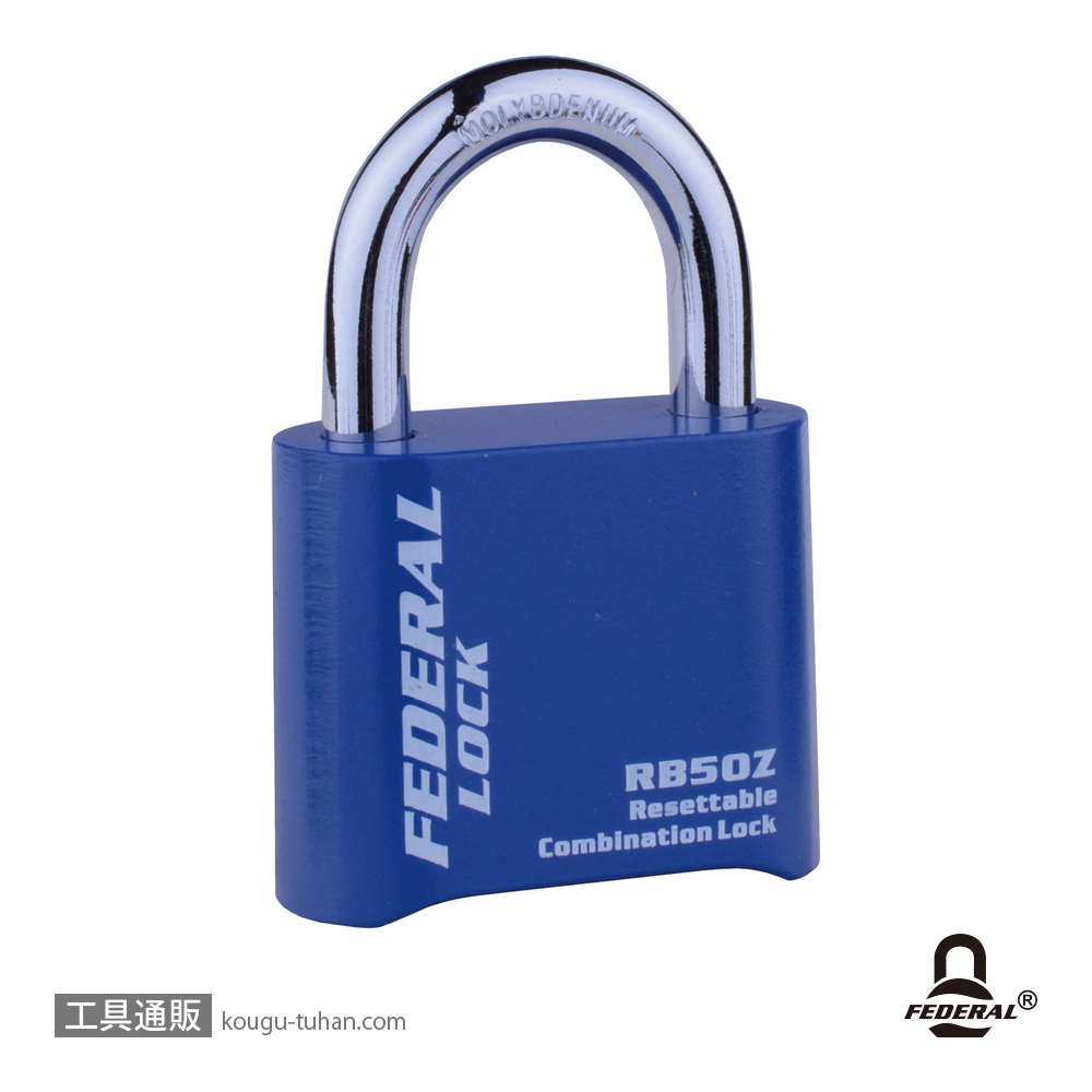 FEDERAL LOCK RB50ZR-B-P ダイヤル式南京錠チェンジKEY付ブルーの画像