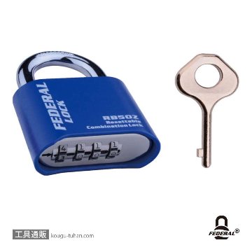 FEDERAL LOCK RB50ZR-B-P ダイヤル式南京錠チェンジKEY付ブルーの画像
