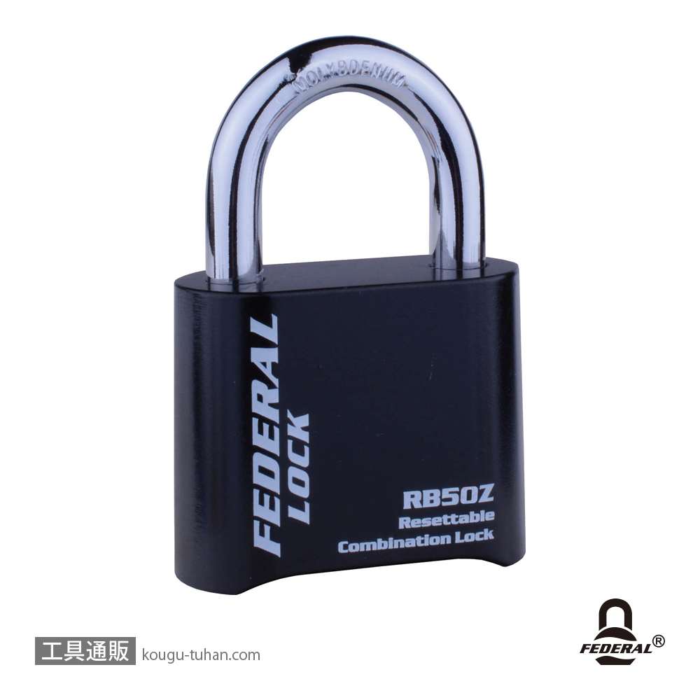 FEDERAL LOCK RB50ZR-BK-P ダイヤル式南京錠チェンジKEY付ブラックの画像