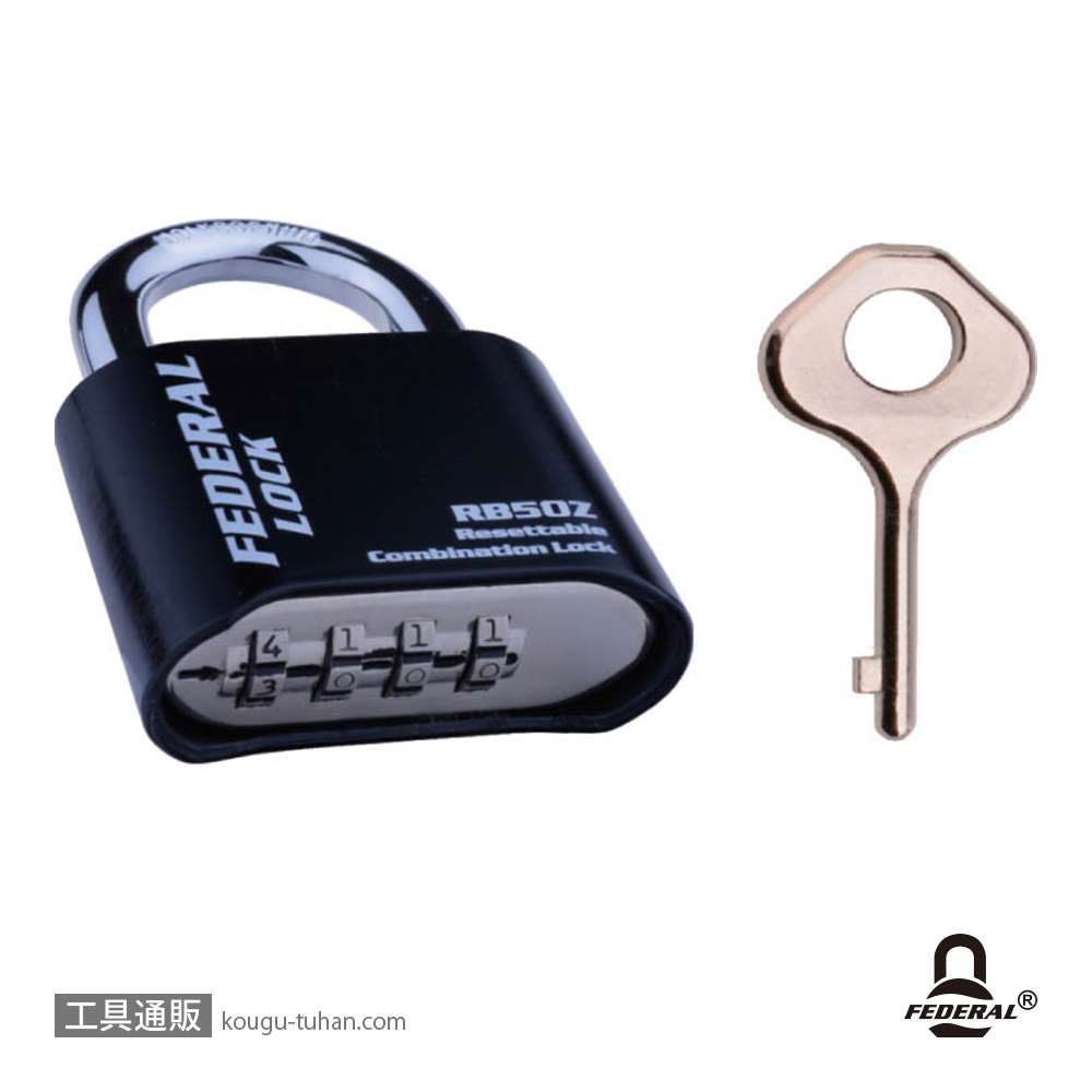 FEDERAL LOCK RB50ZR-BK-P ダイヤル式南京錠チェンジKEY付ブラックの画像