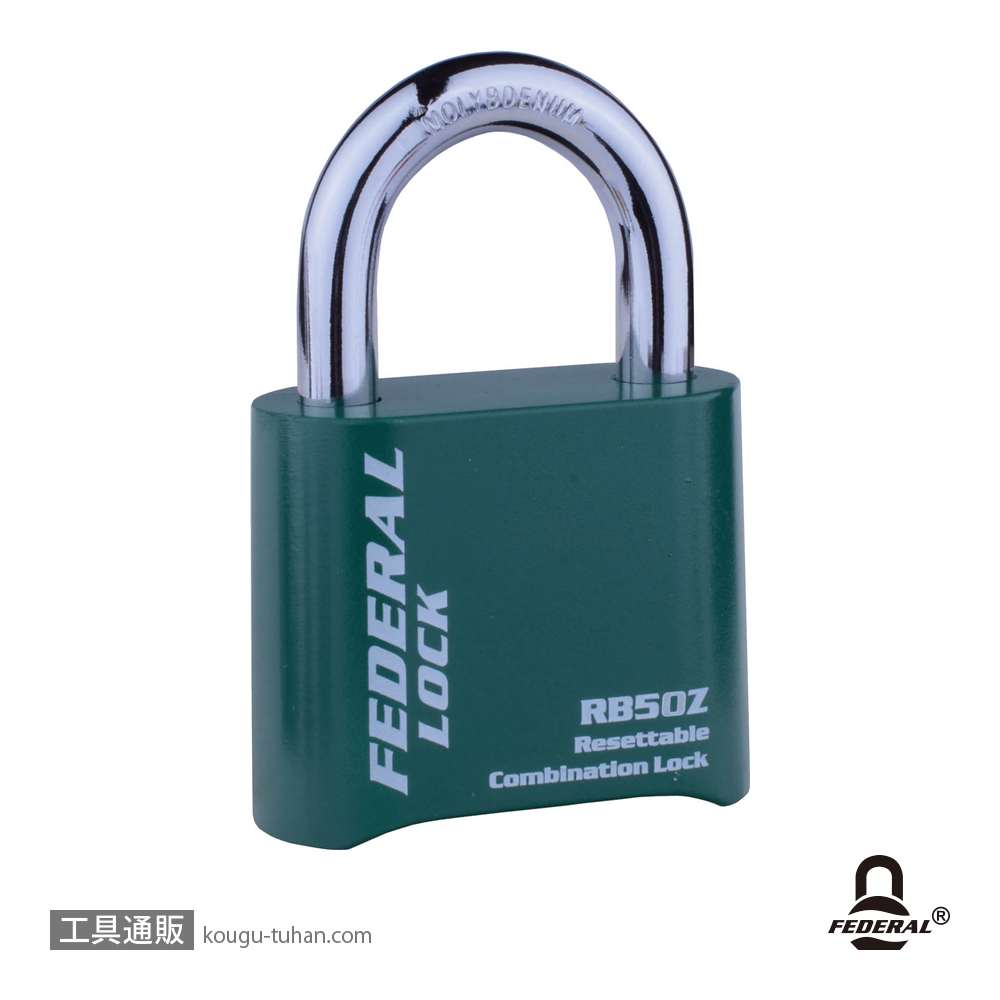 FEDERAL LOCK RB50ZR-GN-P ダイヤル式南京錠チェンジKEY付グリーンの画像