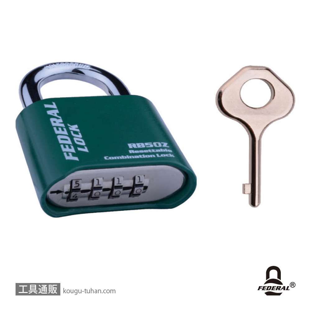 FEDERAL LOCK RB50ZR-GN-P ダイヤル式南京錠チェンジKEY付グリーンの画像