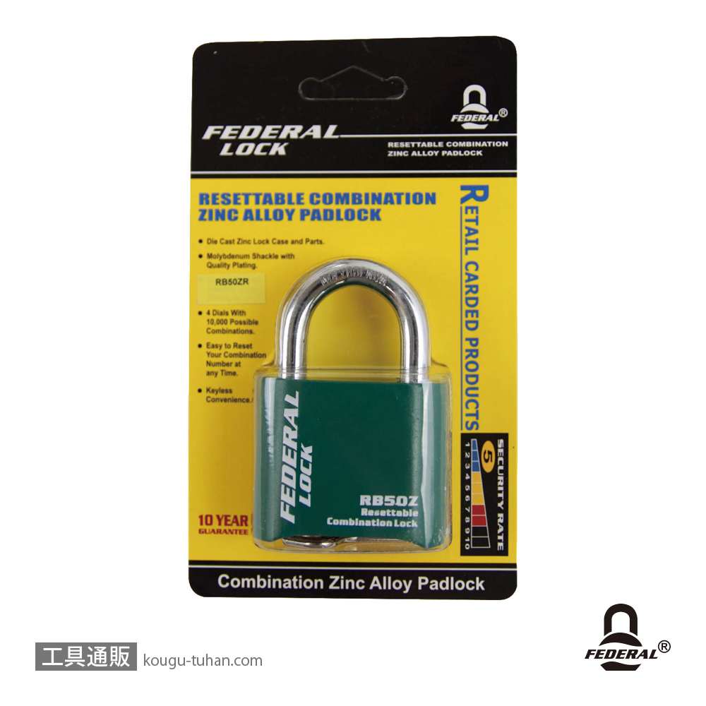 FEDERAL LOCK RB50ZR-GN-P ダイヤル式南京錠チェンジKEY付グリーンの画像