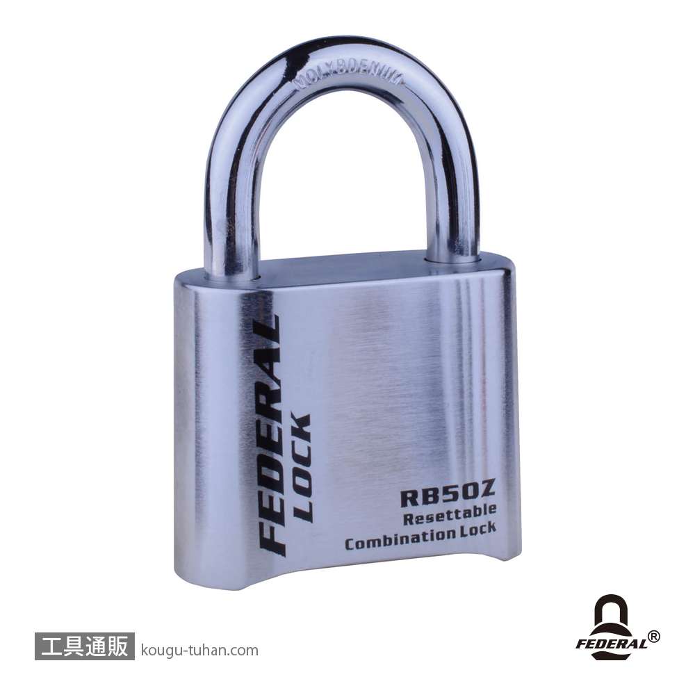 FEDERAL LOCK RB50ZR-K-P ダイヤル式南京錠チェンジKEY付クロムの画像