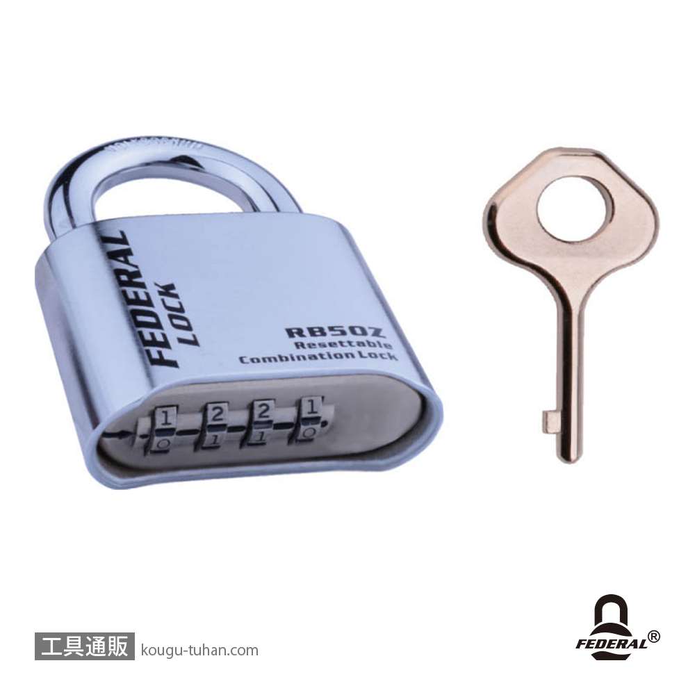 FEDERAL LOCK RB50ZR-K-P ダイヤル式南京錠チェンジKEY付クロムの画像