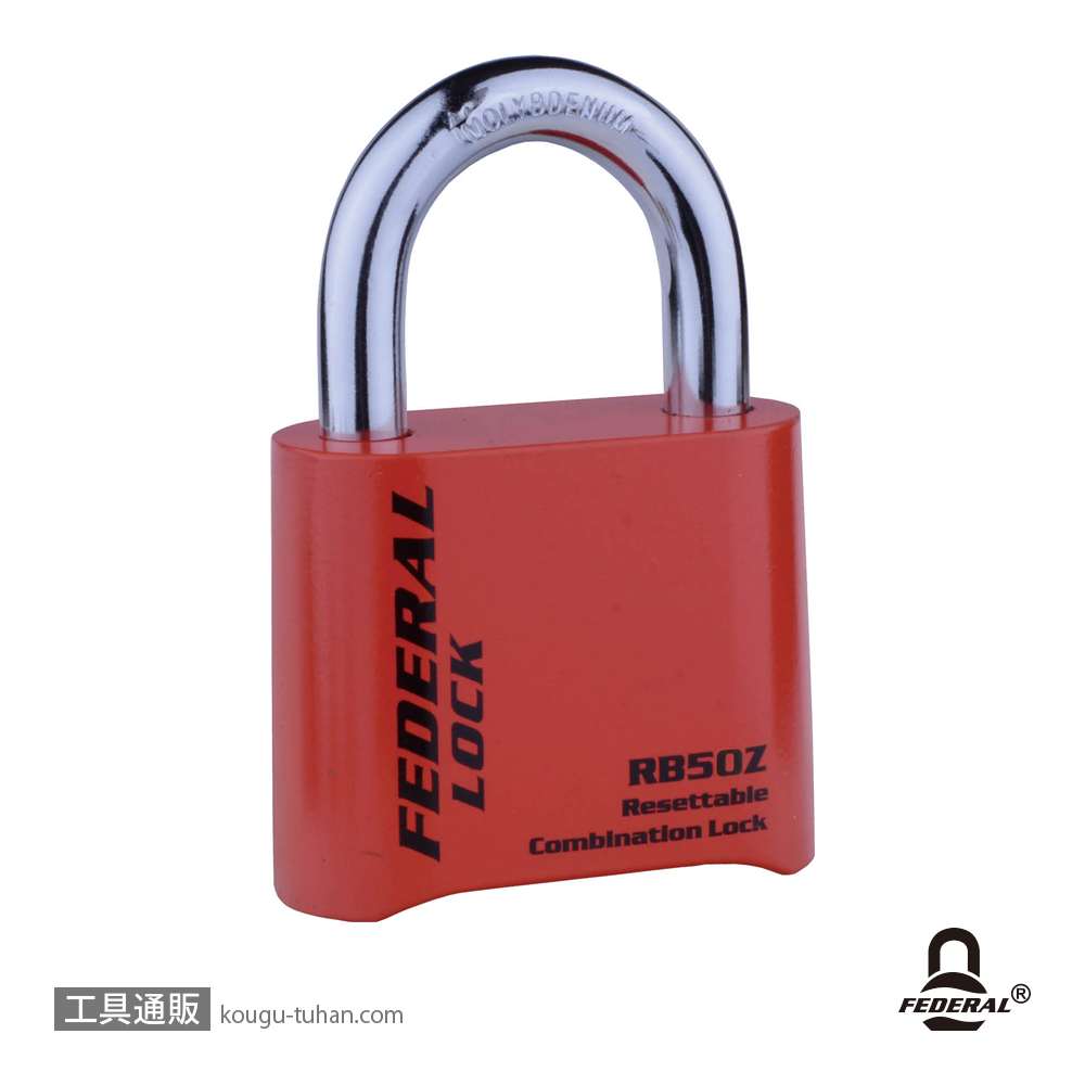 FEDERAL LOCK RB50ZR-R-P ダイヤル式南京錠チェンジKEY付レッドの画像