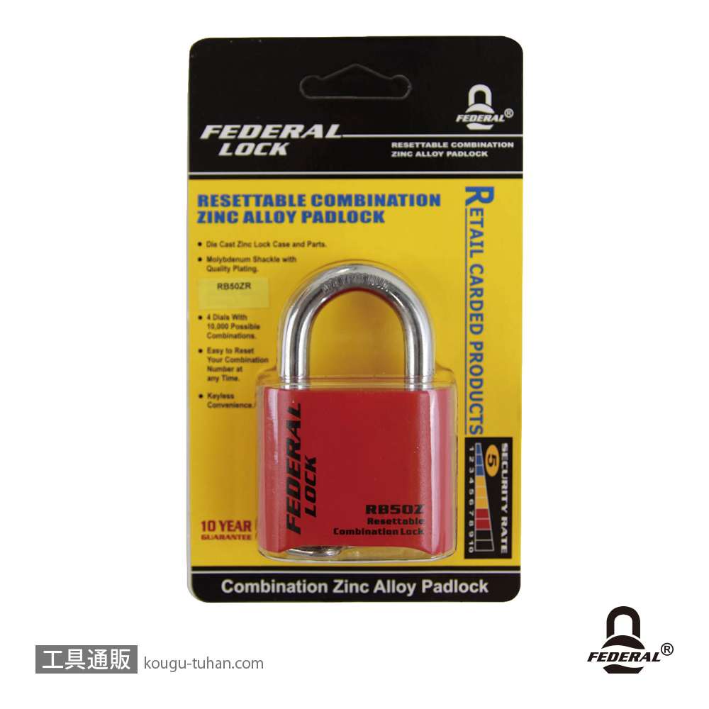 FEDERAL LOCK RB50ZR-R-P ダイヤル式南京錠チェンジKEY付レッドの画像