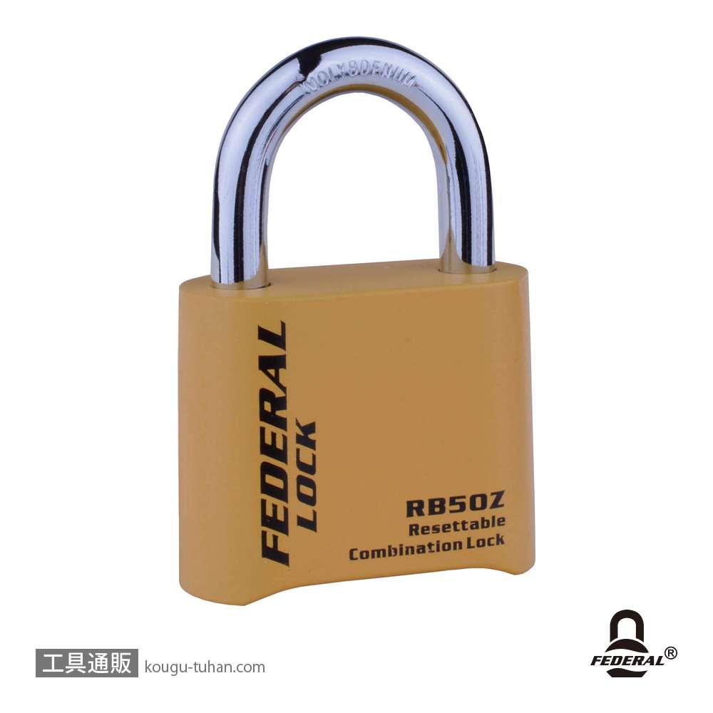 FEDERAL LOCK RB50ZR-Y-P ダイヤル式南京錠チェンジKEY付イエローの画像