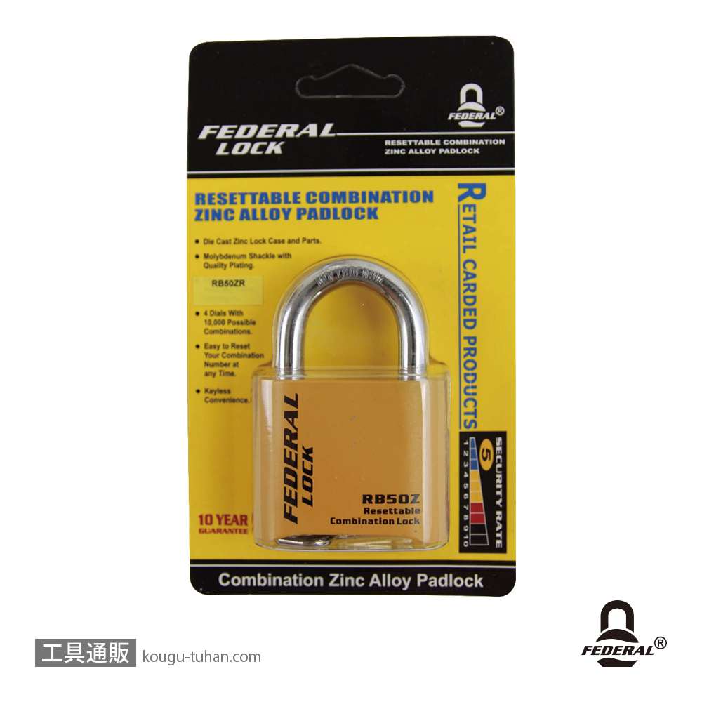 FEDERAL LOCK RB50ZR-Y-P ダイヤル式南京錠チェンジKEY付イエローの画像