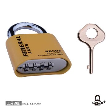 FEDERAL LOCK RB50ZR-Y-P ダイヤル式南京錠チェンジKEY付イエローの画像