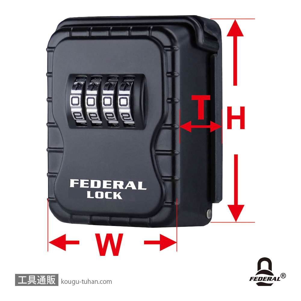 FEDERAL LOCK SKB-004-P ダイヤル式キーボックスS 据置/固定タイプの画像