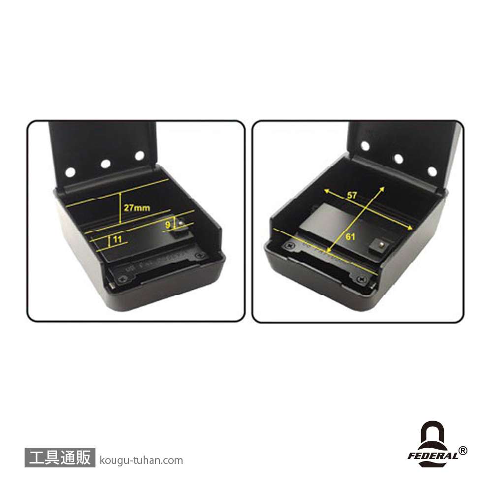 FEDERAL LOCK SKB-004-P ダイヤル式キーボックスS 据置/固定タイプの画像