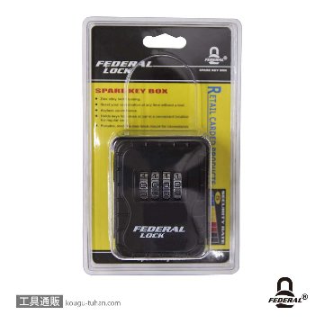 FEDERAL LOCK SKB-004-P ダイヤル式キーボックスS 据置/固定タイプの画像