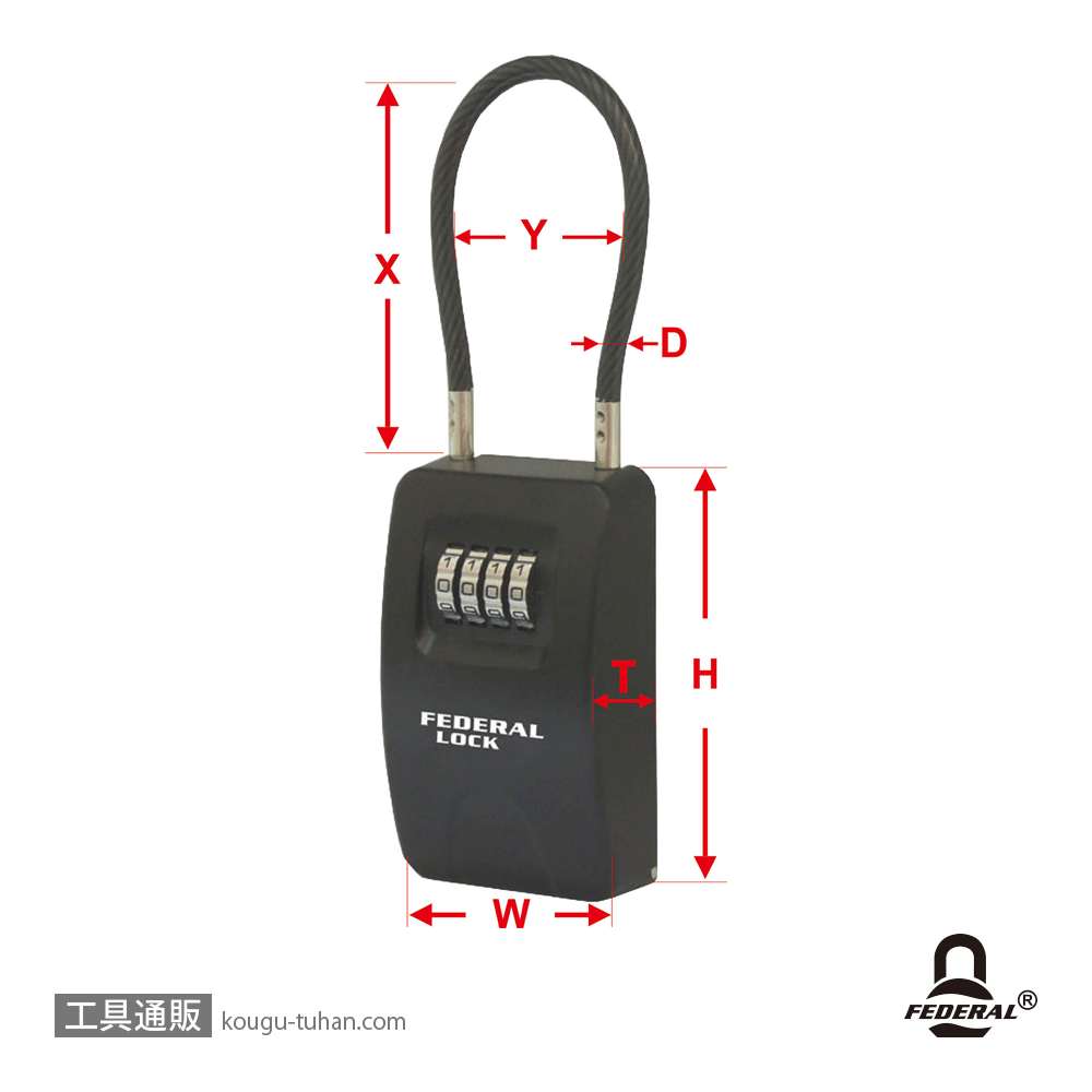 FEDERAL LOCK SKC-004-P ダイヤル式キーボックスL ワイヤー吊下げタイプの画像