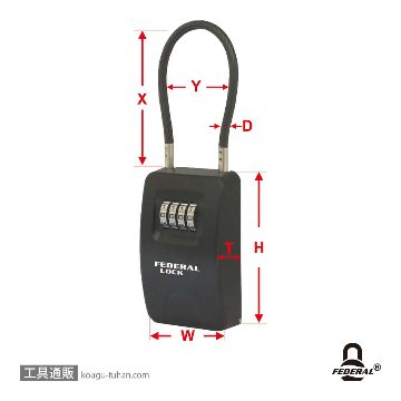 FEDERAL LOCK SKC-004-P ダイヤル式キーボックスL ワイヤー吊下げタイプの画像