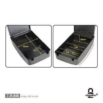 FEDERAL LOCK SKC-004-P ダイヤル式キーボックスL ワイヤー吊下げタイプの画像