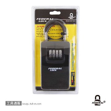 FEDERAL LOCK SKC-004-P ダイヤル式キーボックスL ワイヤー吊下げタイプの画像