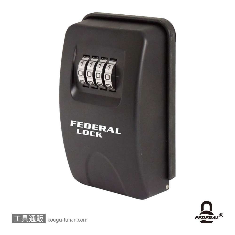 FEDERAL LOCK SKLB-004-P ダイヤル式キーボックスL 据置タイプの画像