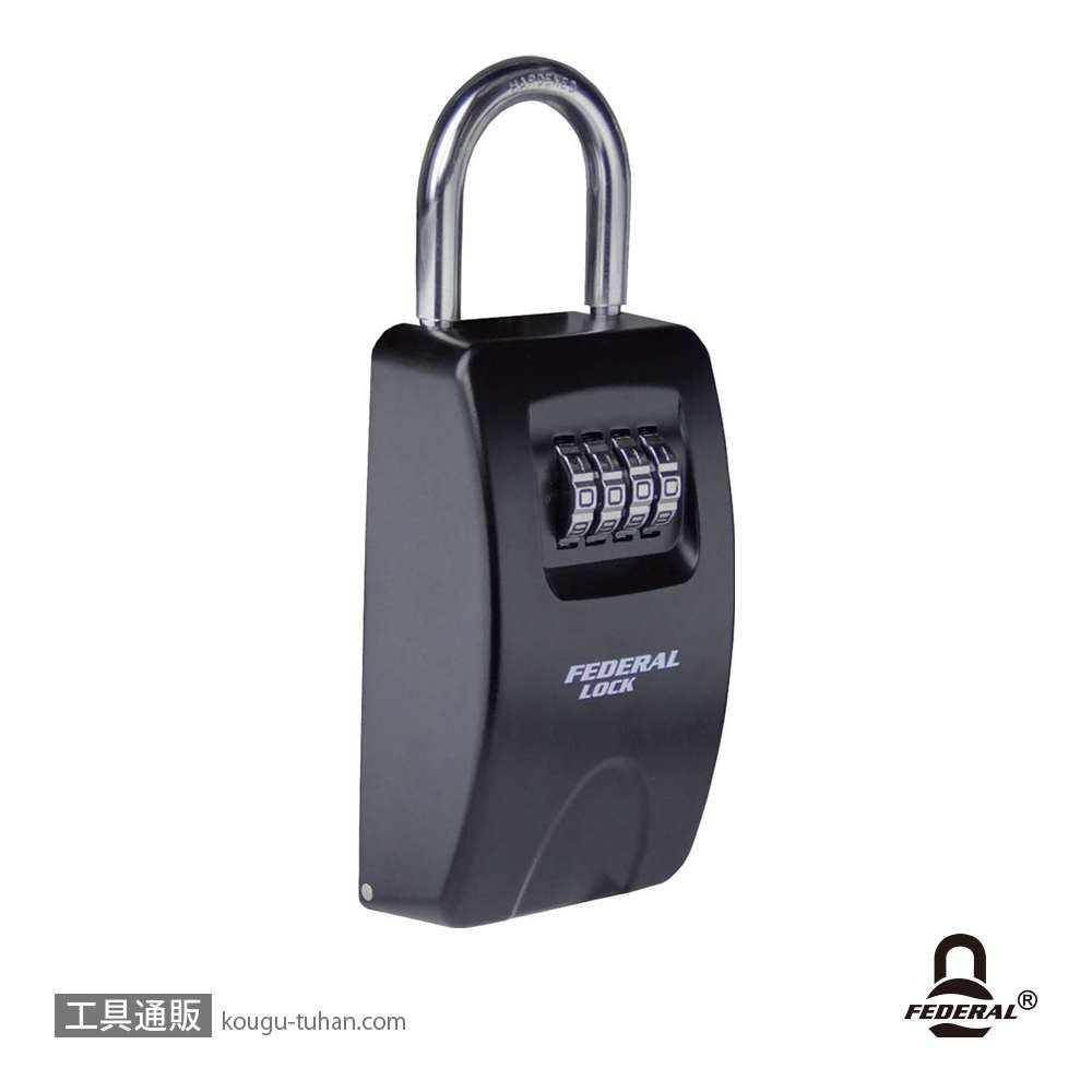 FEDERAL LOCK SKS-004-P ダイヤル式キーボックスL 吊下げタイプの画像