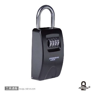 SKS-004-P ダイヤル式キーボックスL 吊下げタイプ
