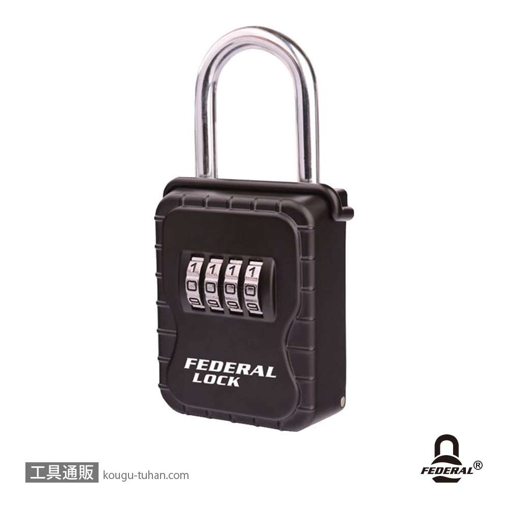 FEDERAL LOCK SKSS-004-P ダイヤル式キーボックスS 吊下げタイプの画像