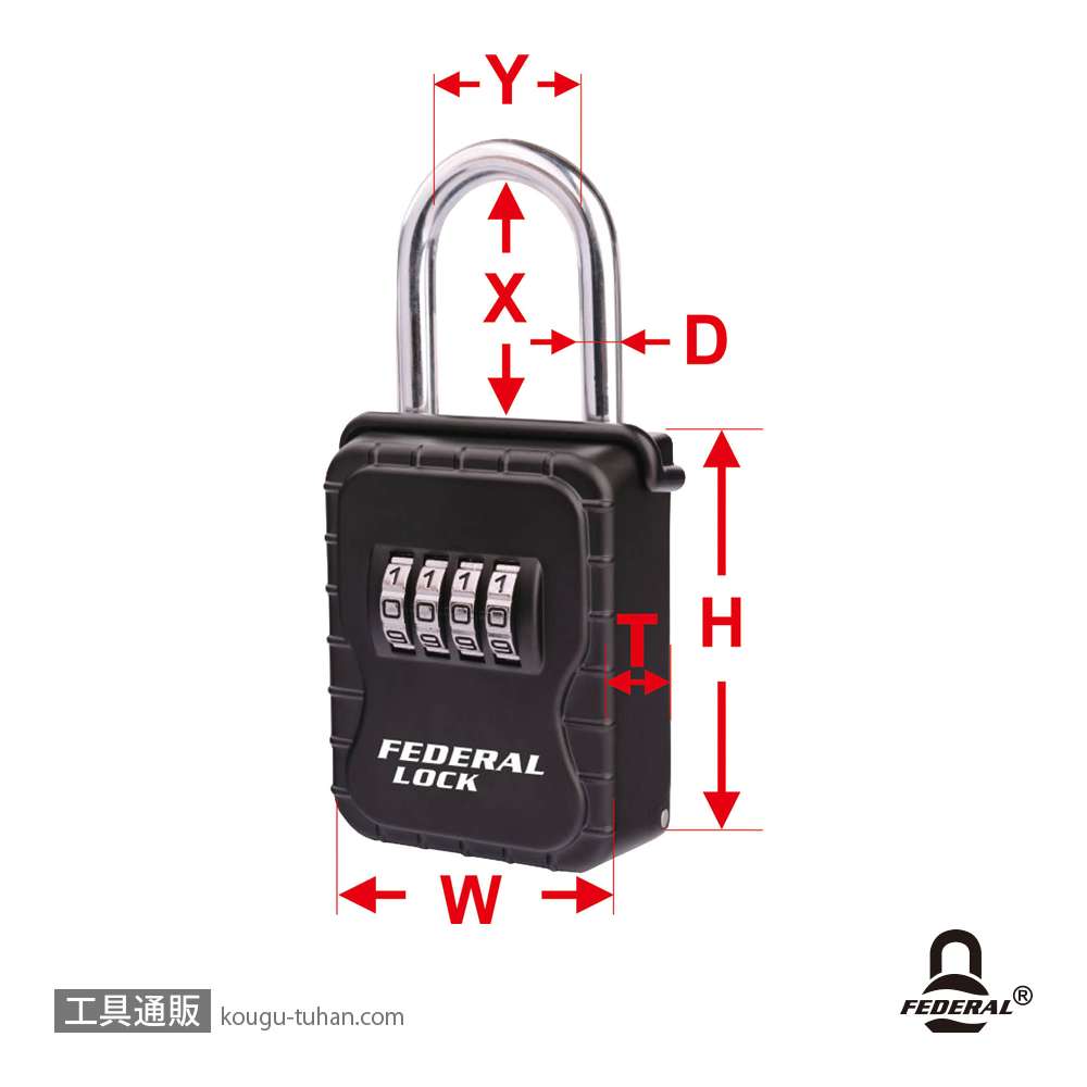 FEDERAL LOCK SKSS-004-P ダイヤル式キーボックスS 吊下げタイプの画像
