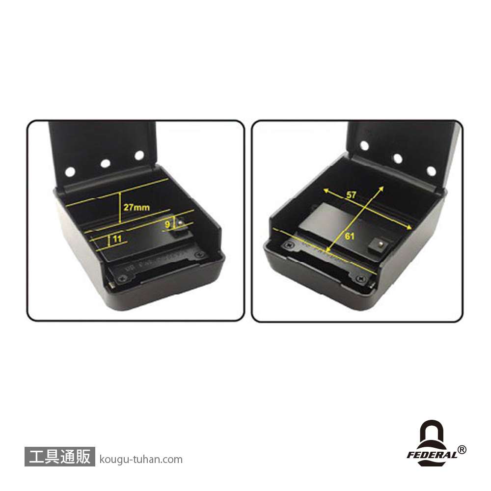 FEDERAL LOCK SKSS-004-P ダイヤル式キーボックスS 吊下げタイプの画像
