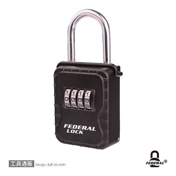 SKSS-004-P ダイヤル式キーボックスS 吊下げタイプ