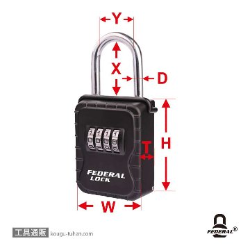 FEDERAL LOCK SKSS-004-P ダイヤル式キーボックスS 吊下げタイプの画像