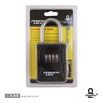 FEDERAL LOCK SKSS-004-P ダイヤル式キーボックスS 吊下げタイプの画像