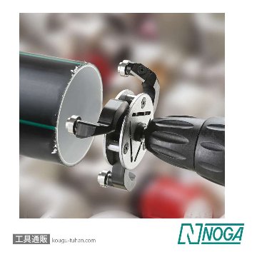 NOGA PC2000 スパイダーバー110 75-110MMの画像
