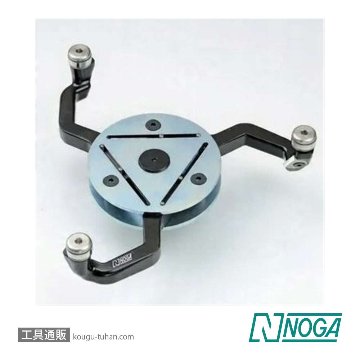 NOGA PC3000 スパイダーバー160 110-160MMの画像