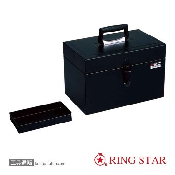 RS-325(ブラック) ディープBOX