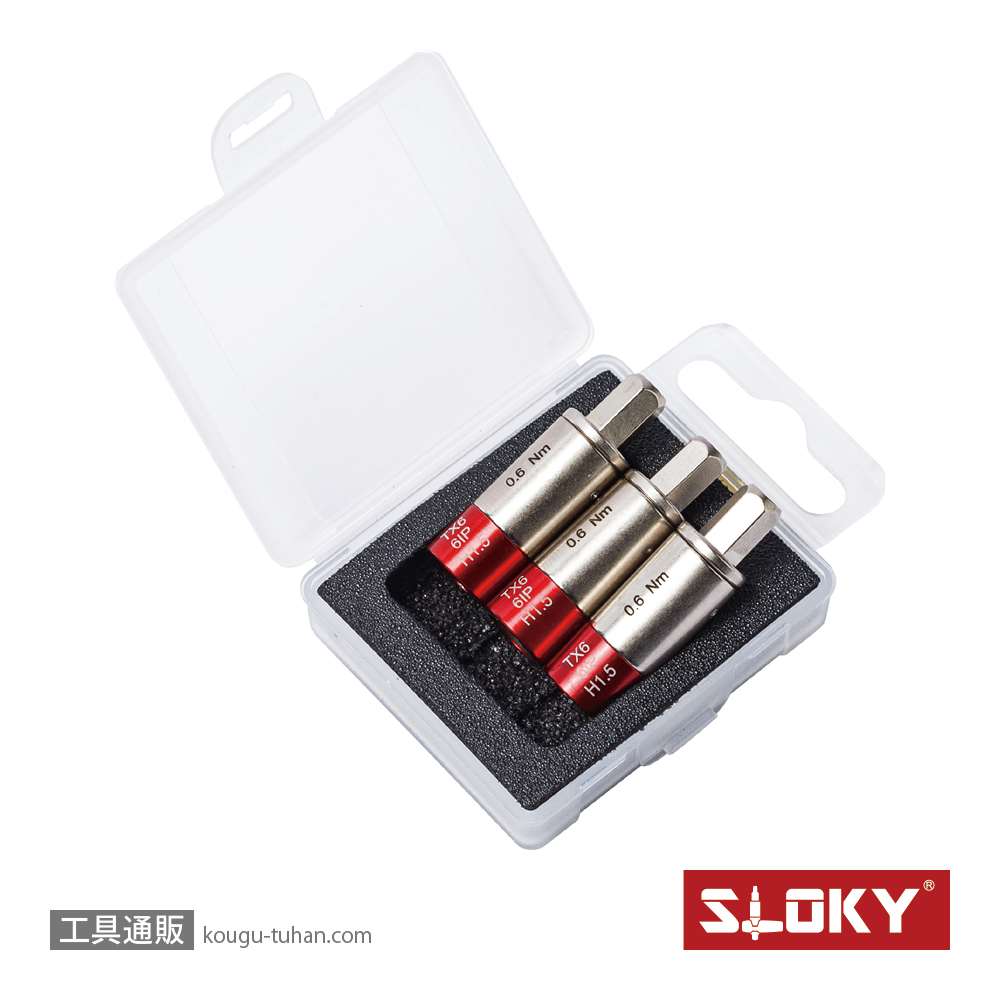 SLOKY TOK-12-TX06 3本組トルクアダプター 0.6Nm TX06の画像