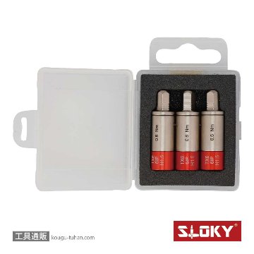 SLOKY TOK-12-TX06 3本組トルクアダプター 0.6Nm TX06の画像