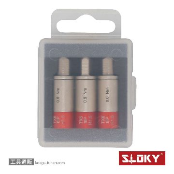 SLOKY TOK-12-TX06 3本組トルクアダプター 0.6Nm TX06の画像