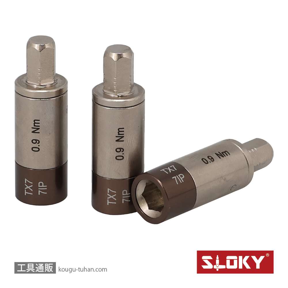 SLOKY TOK-12-TX07 3本組トルクアダプター 0.9Nm TX07の画像