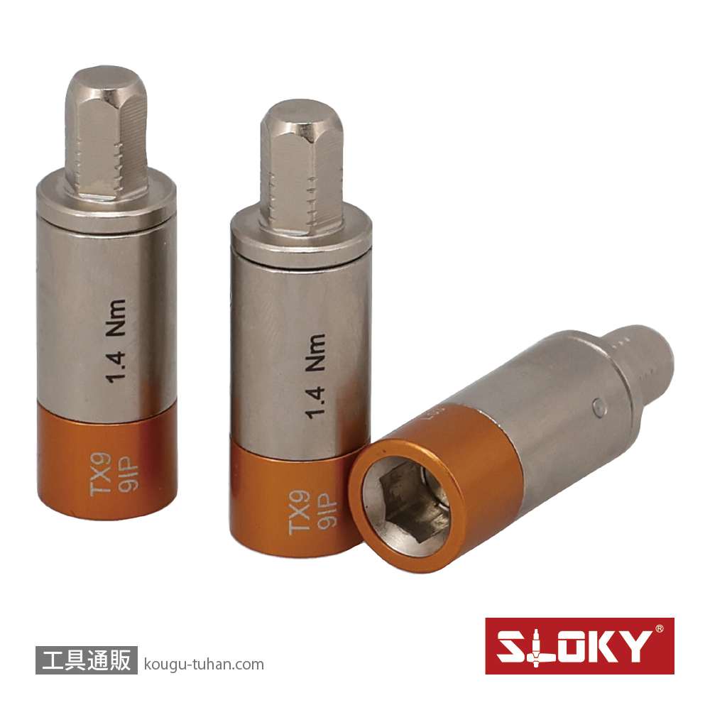 SLOKY TOK-12-TX09 3本組トルクアダプター 1.4Nm TX09の画像