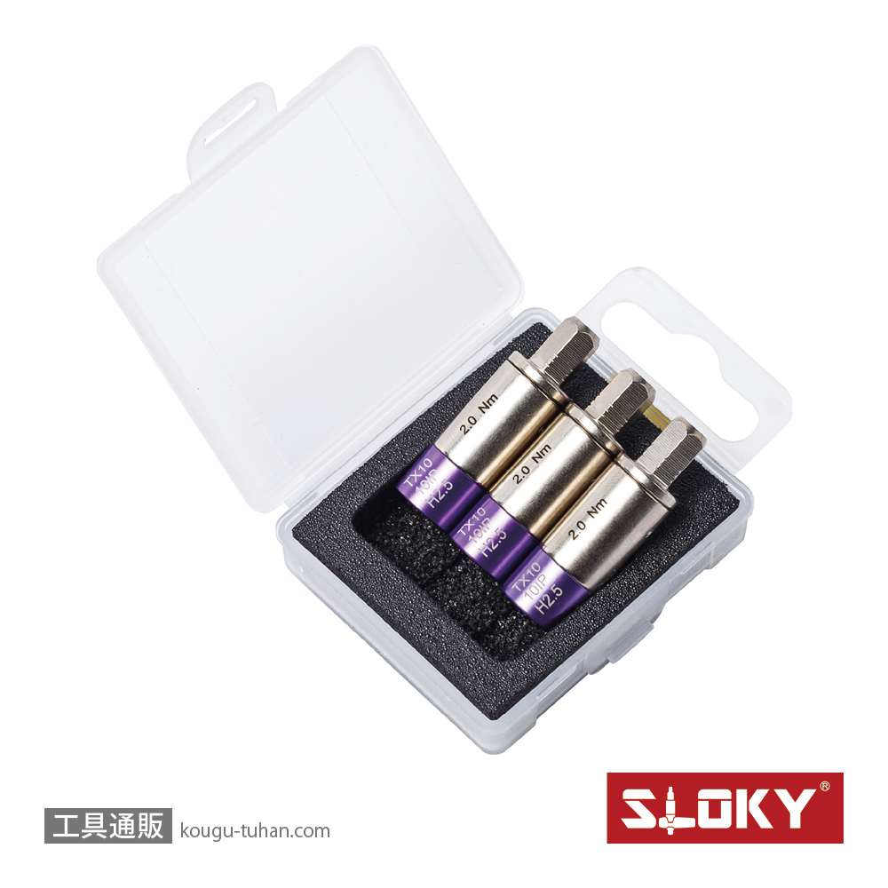 SLOKY TOK-12-TX10 3本組トルクアダプター 2.0Nm TX10の画像