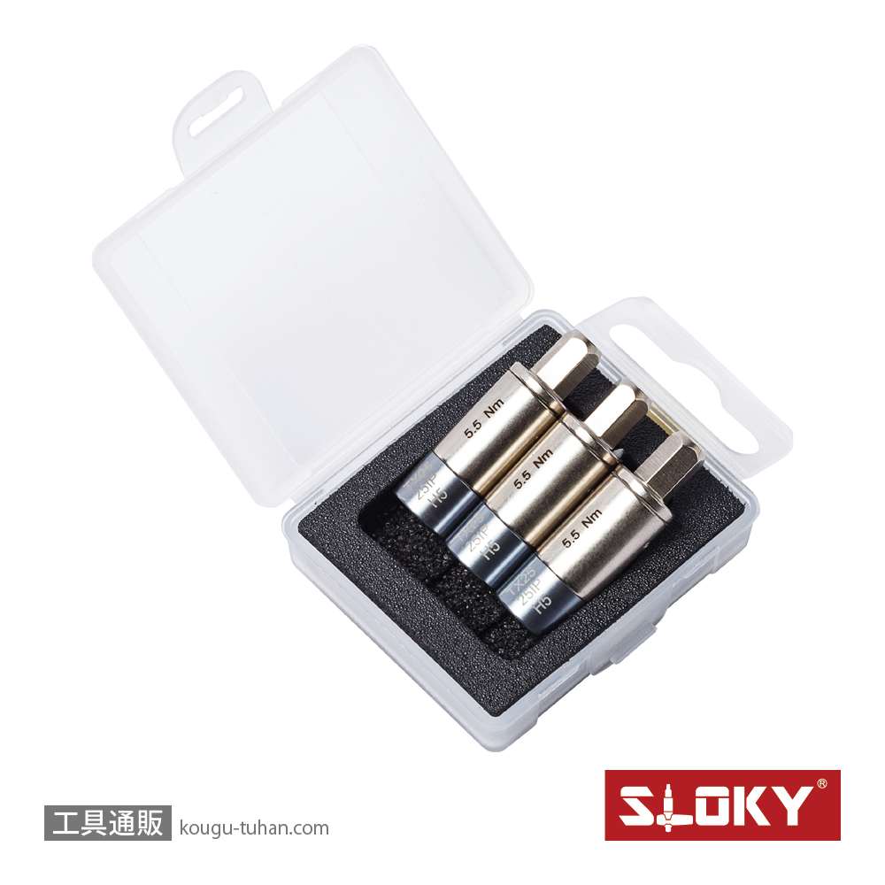 SLOKY TOK-12-TX20 3本組トルクアダプター 5.0Nm TX20の画像
