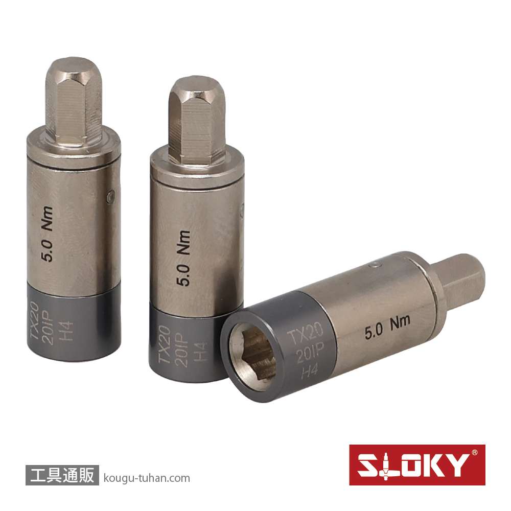 SLOKY TOK-12-TX20 3本組トルクアダプター 5.0Nm TX20の画像