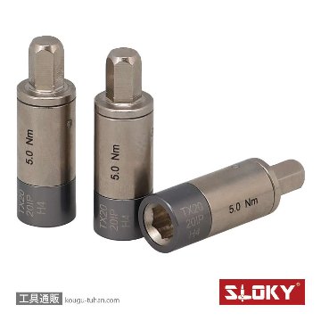SLOKY TOK-12-TX20 3本組トルクアダプター 5.0Nm TX20の画像