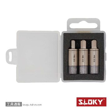 SLOKY TOK-12-TX25 3本組トルクアダプター 5.5Nm TX25の画像