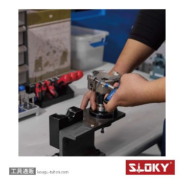 SLOKY TOK-12-TX25 3本組トルクアダプター 5.5Nm TX25の画像