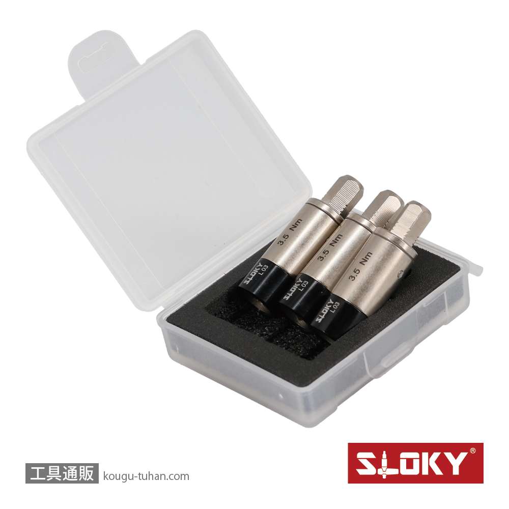 SLOKY TOK-12-3.5 3本組トルクアダプター 3.5Nmの画像