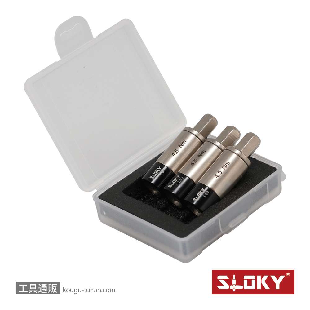 SLOKY TOK-12-4.5 3本組トルクアダプター 4.5Nmの画像